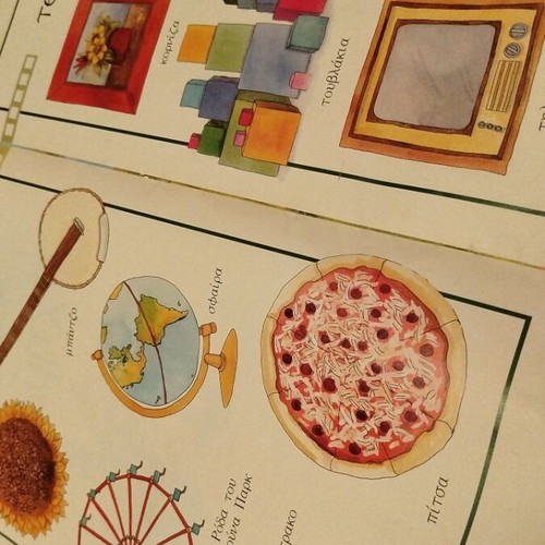 The Wonders of Nature Shapes book like new, Greek