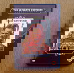 The Outlaw Josey Wales (Εκδικητής εκτός νόμου) Clint Eastwood DVD