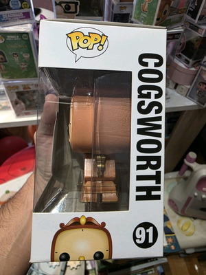 Funko Pop! Cogsworth like new