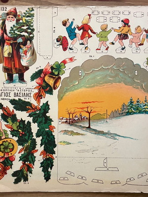 Astir paper cutouts rare like new, pack of 3 from 1950s