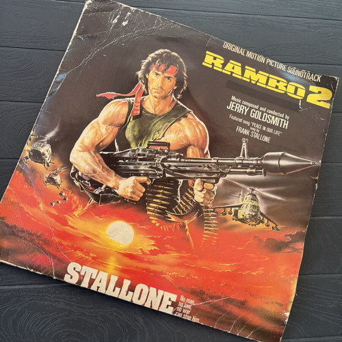 Rambo II record used