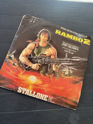 Δίσκος Rambo II μεταχειρισμένος