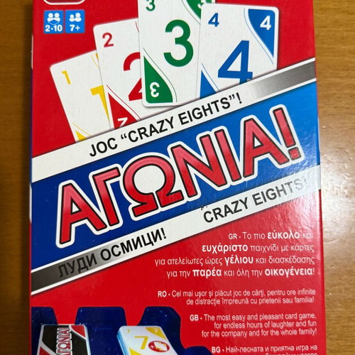 Agonia! Crazy Eights Board Game like new, 2-10 players