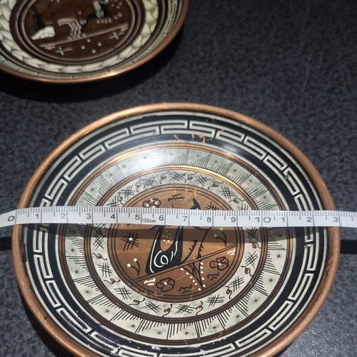 Vintage copper decorative wall plates set of 2, hand made in Greece