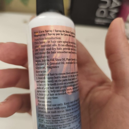 Leave-in hair treatment with heat protection and oils, 100ml, like new