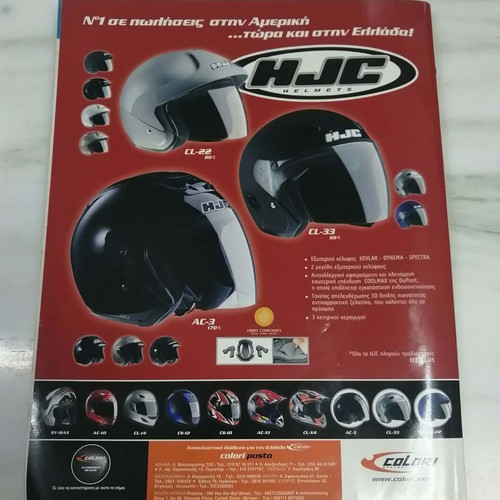 Moto magazine issue 310 2003 like new