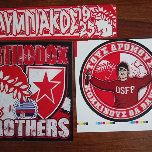 Olympiakos Sticker Set of 6 New