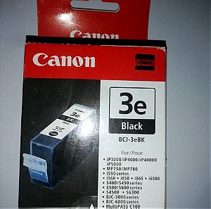 Μελάνι για εκτυπωτή Canon
