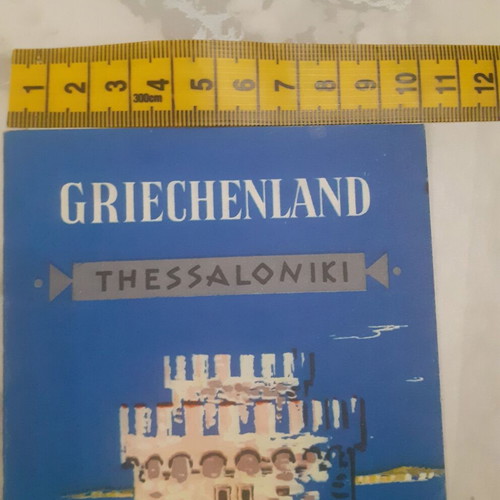 E.O.T. Thessaloniki 1953 brochure like new