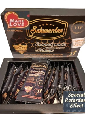 VIP мед на пакетчета MakeLove нов, 12 броя