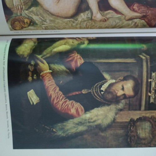 Great Painters From the Renaissance to El Greco New Volume