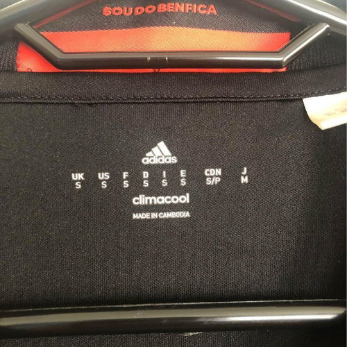 Φανέλα Benfica Adidas μεταχειρισμένη, μέγεθος Small