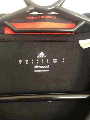 Φανέλα Benfica Adidas μεταχειρισμένη, μέγεθος Small