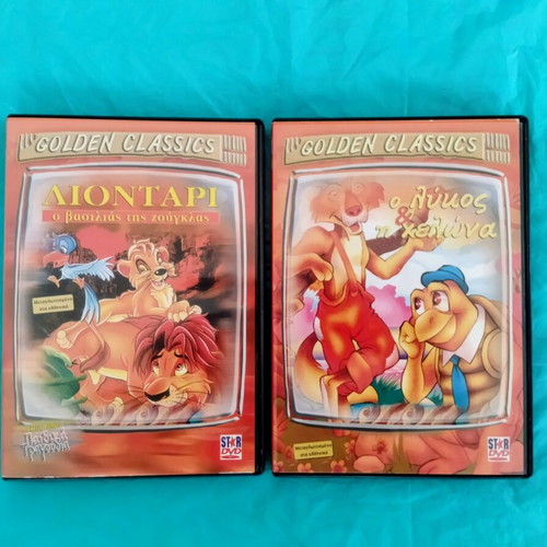 Golden Classics DVD set, dubbed, like new
