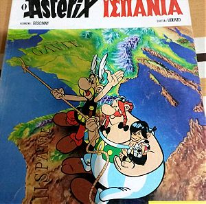 Κόμικς ASTERIX στην Ισπανία Εκδότης.    Τ.Ψαροπουλος 1982