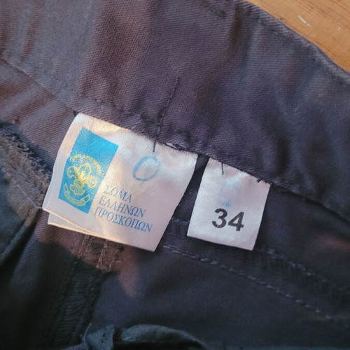 Scout pants size 34 like new, convertible to shorts