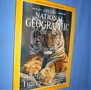 NATIONAL GEOGRAPHIC FEBRUARY 1997