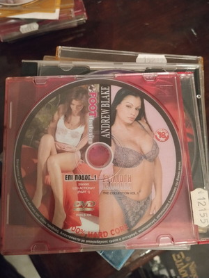 Epi Podos - Beauty Collection DVD, 2 erotic films