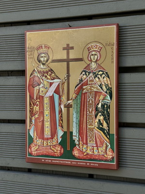 Επιτοίχια εικόνα Αγίων Κωνσταντίνου και Ελένης με Τίμιο Σταυρό, 34,5×24,5 εκ.