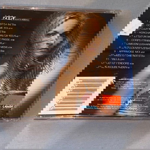 Ishtar / σπανιο cd / Voix d' Alabina / Latin / Pop / Rock / σφραγισμένο /