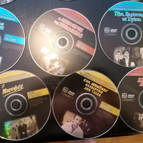Greek movies DVD collection like new, 135 films with cases