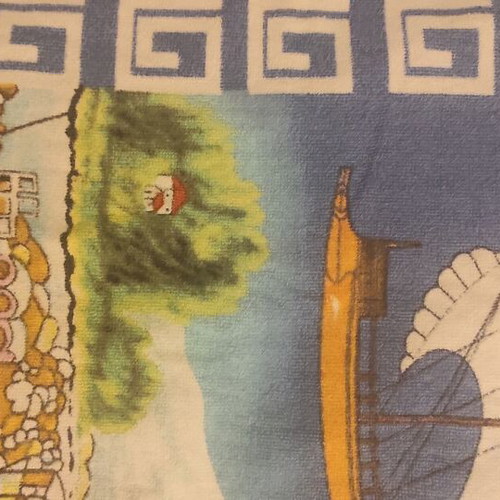 Corfu beach towel used