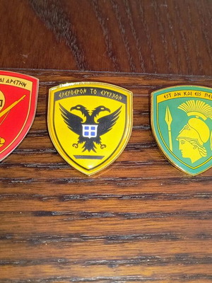 Metal Greek Army emblems like new, set of 3 pieces