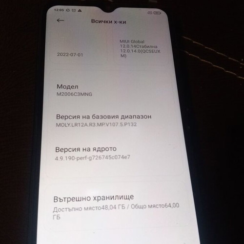 Xiaomi Redmi 9C NFC used, 64GB, 3GB RAM, dual SIM, blue
