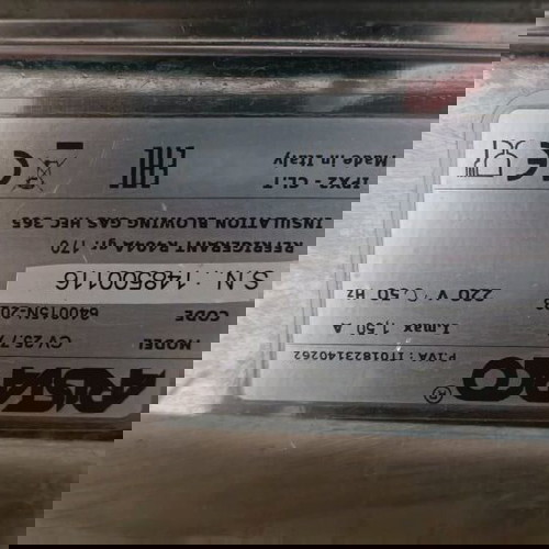 παγωμηχανη