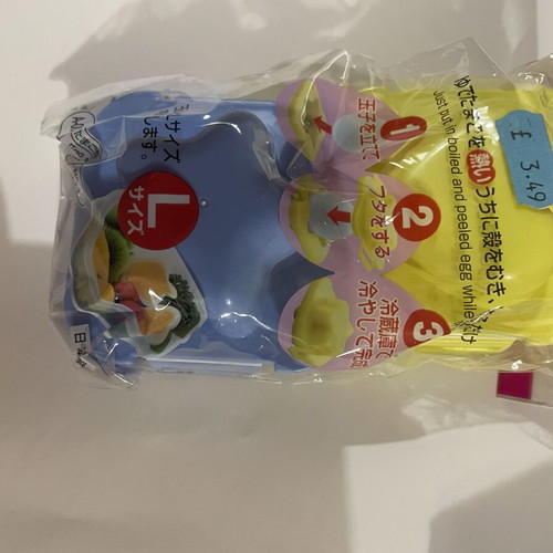 Sushi accessories set new, handmade with two bento boxes pink and blue