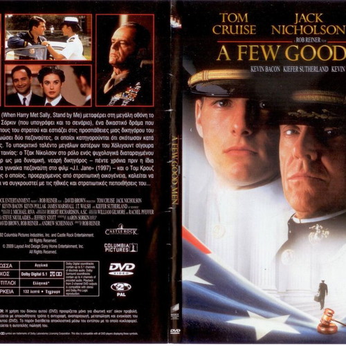 A Few Good Men DVD used, drama with subtitles