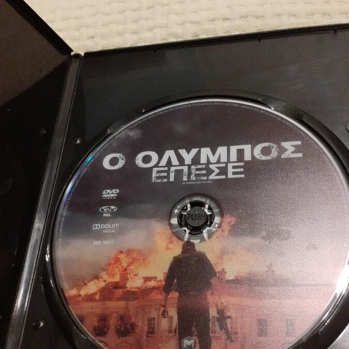 Olympus Has Fallen DVD like new, English with Greek subtitles