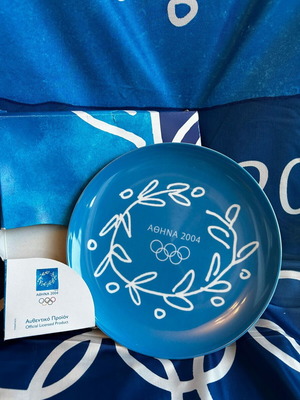 Olympic Games 2004 Plate new, pack of 3 price for 1