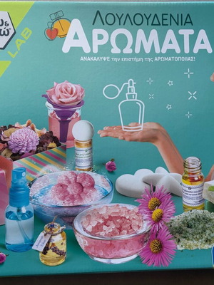 Clementoni Λουλουδένια Αρώματα STEM Εργαστήριο Καινούργιο για 8+ Ετών