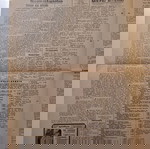  Τετρασέλιδο Δημοσιογραφικό Όργανο των συμφερόντων του ΣΑΜΙΑΚΟΥ και ΙΚΑΡΙΑΚΟΥ ΛΑΟΥ "ΣΑΜΙΑΚΟΝ ΒΗΜΑ".