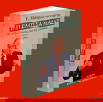  Λεξικο Γ Μπαμπινιωτης των πιο απαιτητικων λεξεων Λ-Π + Βιβλιο Η Γλωσσα μας τομος Β' 2 ΜΑΖΙ ΠΑΚΕΤΟ