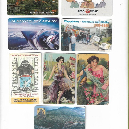 Phone cards pack of 38 from 1999 like new