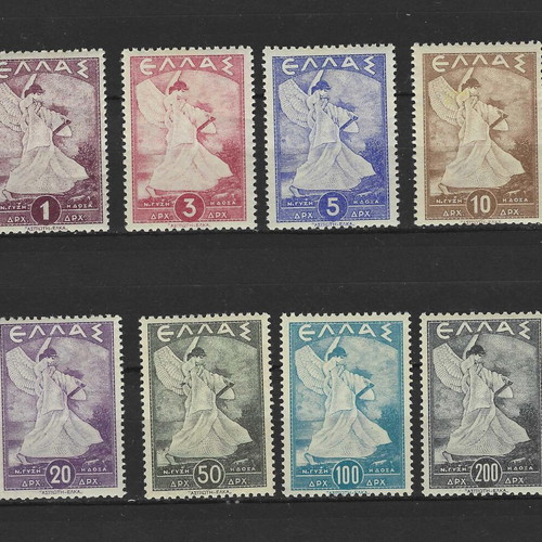 Doxa 1945 stamp series new, unsealed without hinge