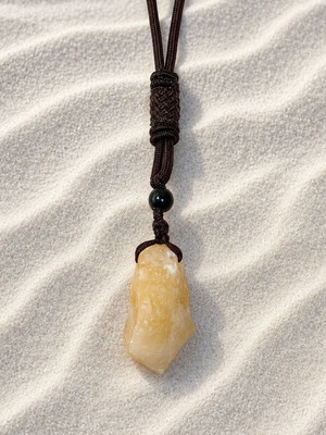 Necklace with cord and raw citrine new, brown and yellow