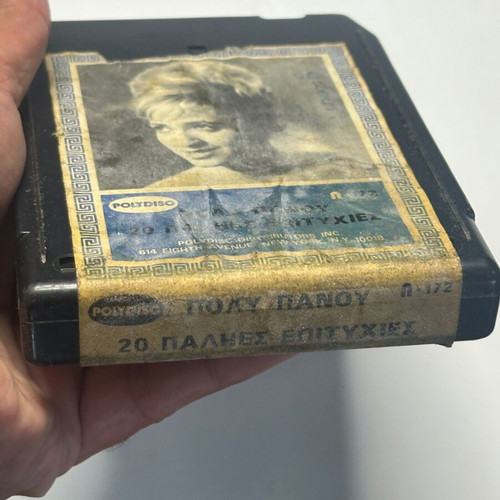 Polys Panou 8-Track Stereo cassette used, 20 old hits Polydisc