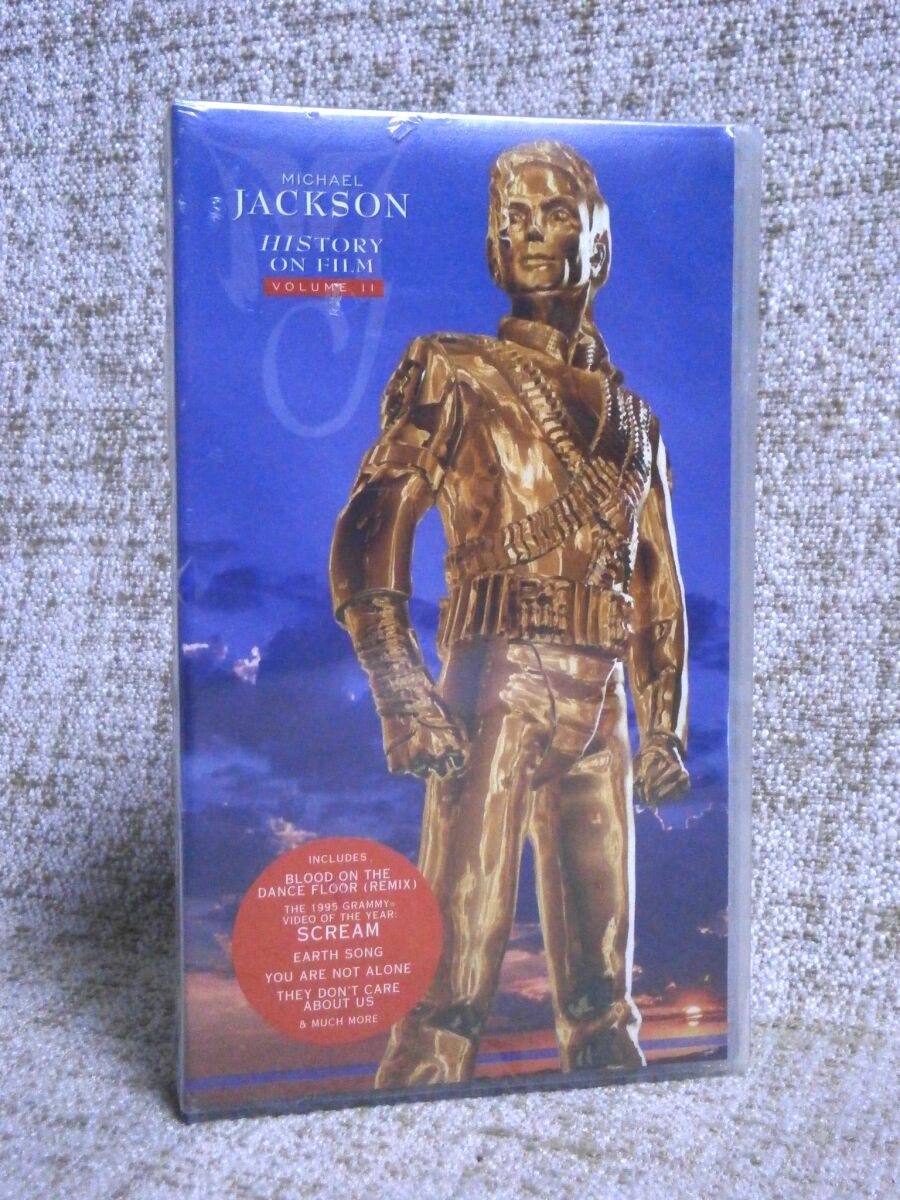 Michael Jackson History on Film Vol. 2… - € 35,00 - Vendora.cy