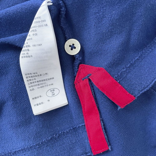 Abercrombie & Fitch Polo T-shirt short sleeve Medium used blue