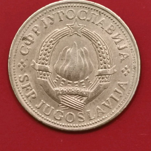 Yugoslavia 2 Dinars Coin 1977 like new
