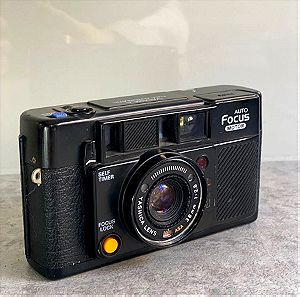 φωτογραφική μηχανή vintage