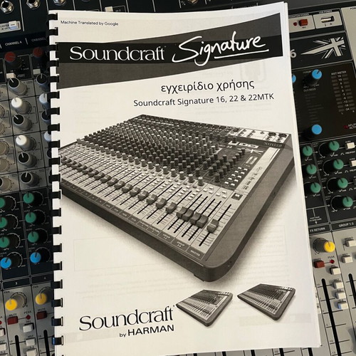 Soundcraft Signature 16 PA audio mixer console
