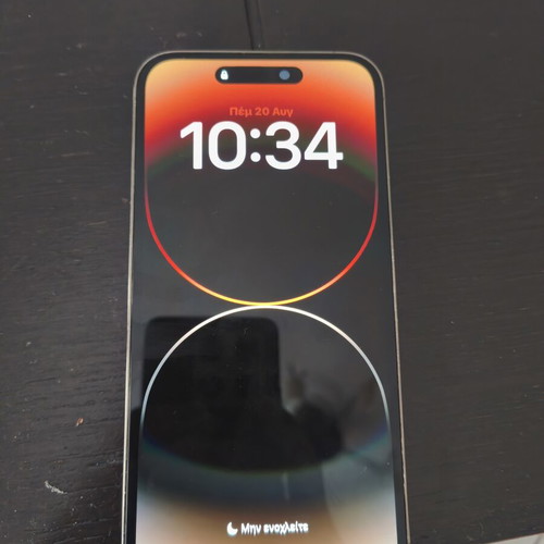 iPhone 14 Pro Max 512GB, gold, soft OLED 120Hz screen