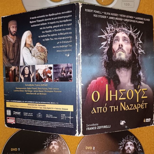 Jesus of Nazareth DVD used, 2+2 discs, drama historical
