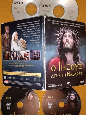 Jesus of Nazareth DVD used, 2+2 discs, drama historical