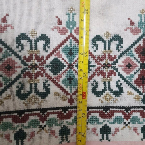 Embroidered square on canvas with Moulinex threads like new, 67×77cm