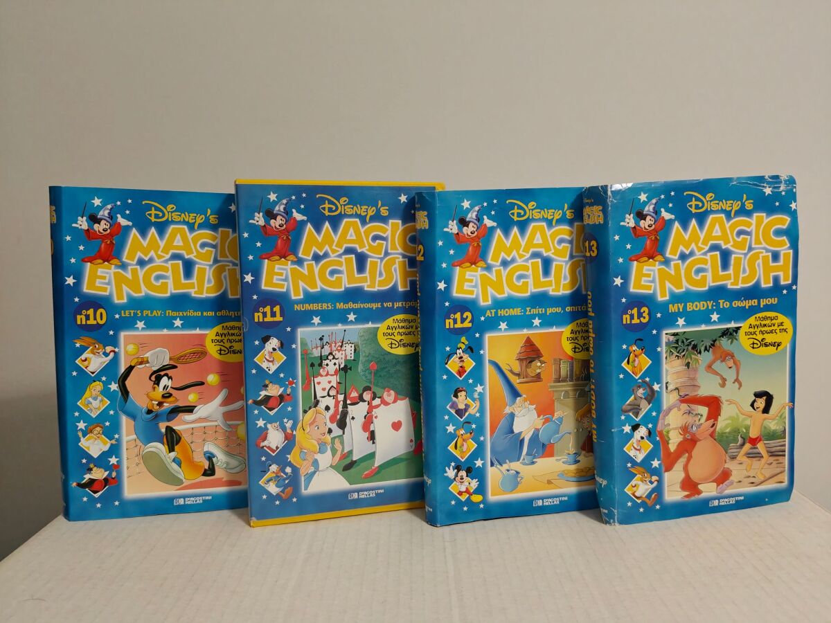Magic English Disney pack of 28 used… - € 49,00 - Vendora.cy